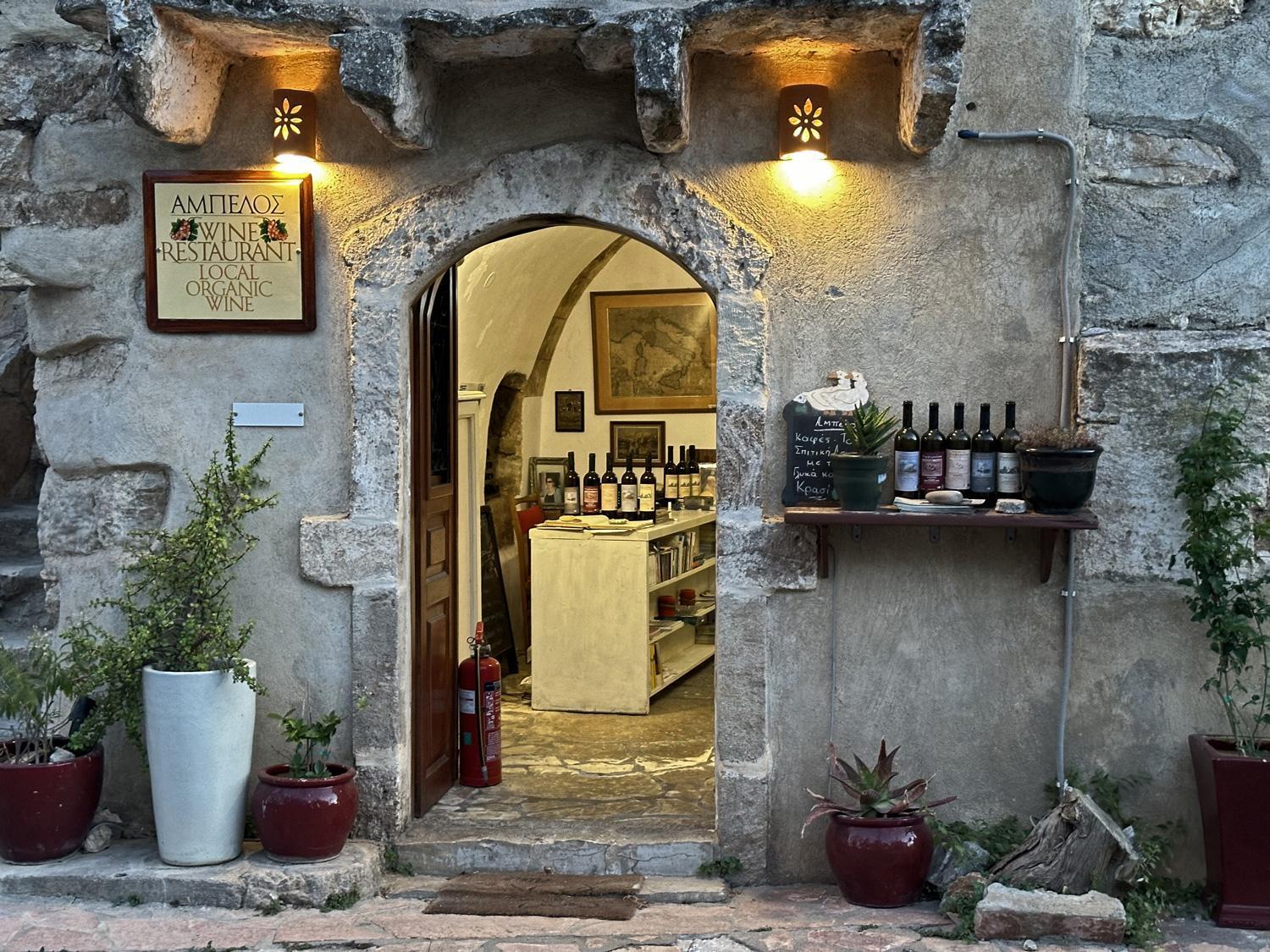 Porfyrousa Traditional Hotel Milopotamos  Zewnętrze zdjęcie